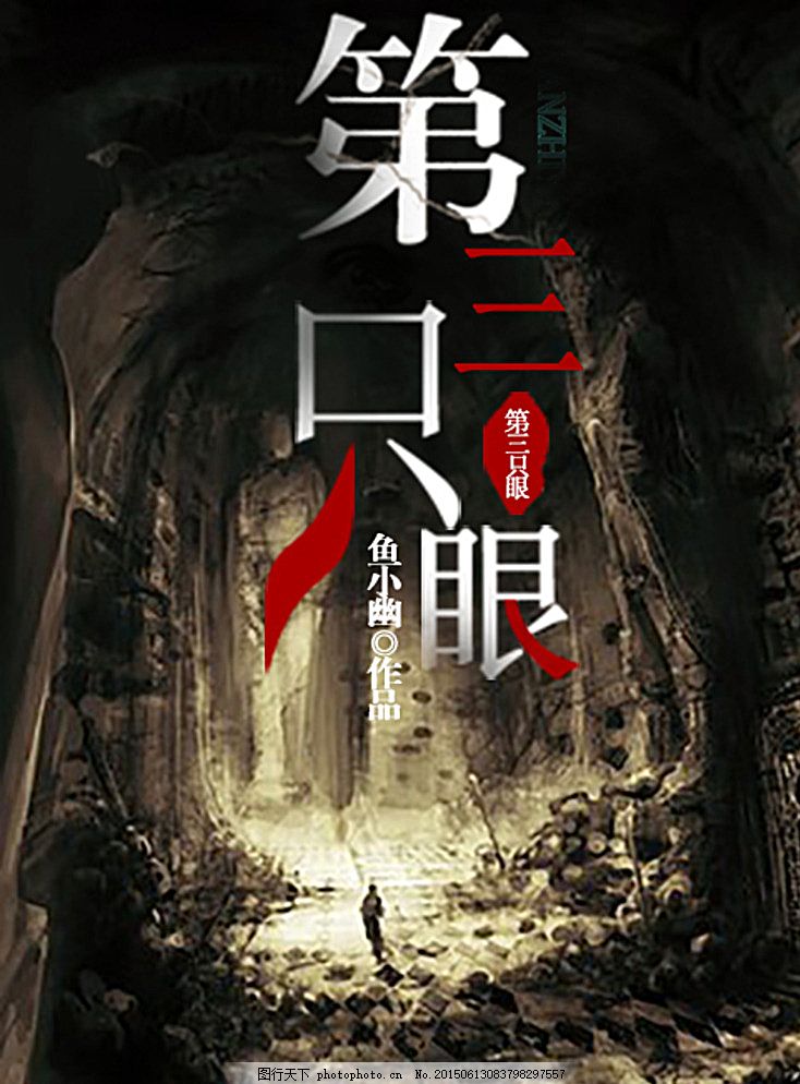海角社区今日登录